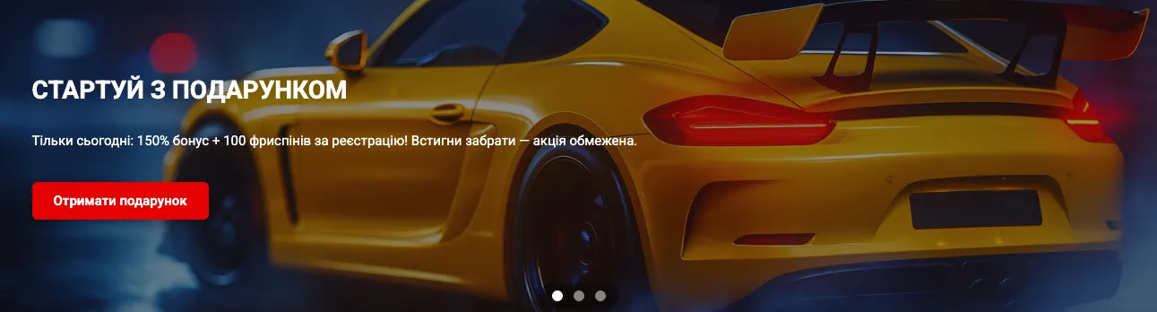 F1 Casino